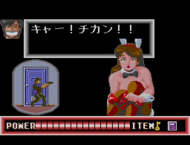 City Hunter (J) - 190101_1942.bmp