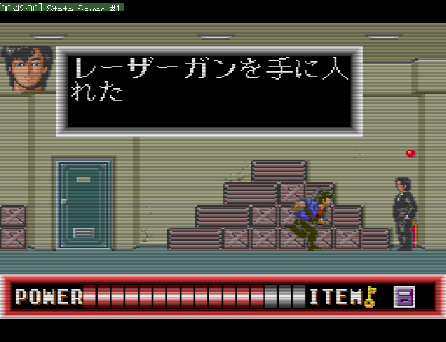 City Hunter (J) - 190103_1316.bmp