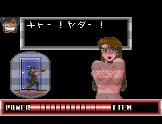 City Hunter (J) - 190103_1655.bmp