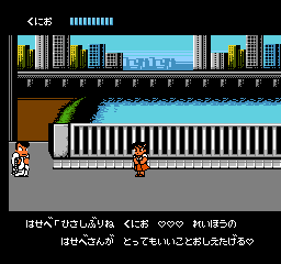 Downtown - Nekketsu Monogatari (Japan) 201812301922187.bmp