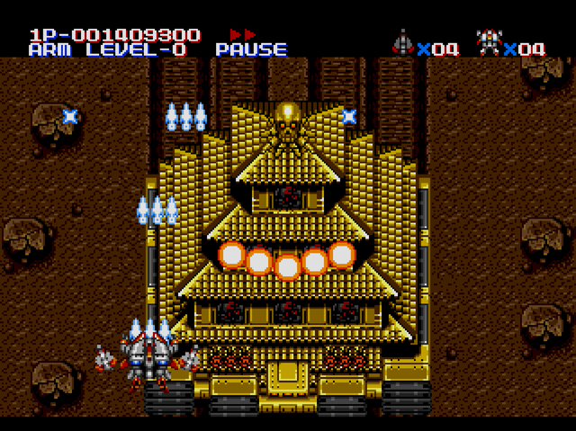 Musha-Aleste- area1boss.jpg