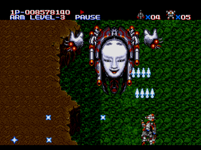 Musha-Aleste-area04 boss.jpg