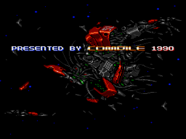 Musha-Aleste end.jpg