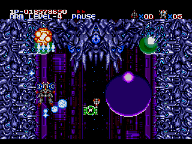 Musha-Aleste lastboss.jpg