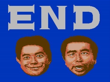 katoken ending.jpg