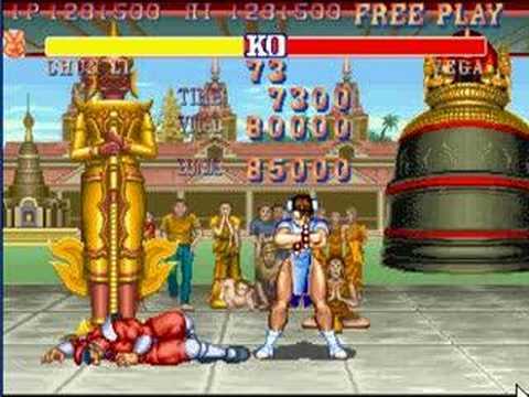 vega.jpg